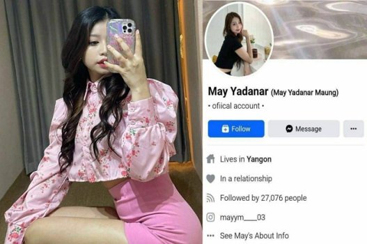 Tình dục bỏng mắt của cô gái hót Myanmar lồn to